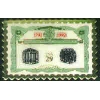 STOCK MARKET STAMP PIN